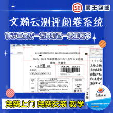 北京弘泰斯奔思技術(shù)服務(wù)有限責(zé)任公司 以專業(yè)產(chǎn)品與服務(wù)，引領(lǐng)蒸汽節(jié)能新未來(lái)