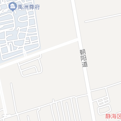 晨希國際經貿 打造專業的廚具衛具新零售平臺