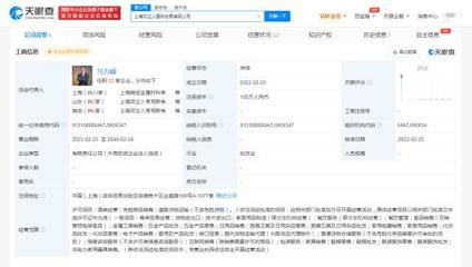 雙立人上海成立國際貿易公司，深化廚具衛具市場布局