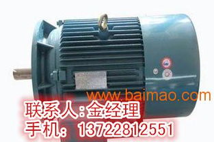 電磁電機電磁調(diào)速電機yct系列電機,電磁電機電磁調(diào)速電機yct系列電機生產(chǎn)廠家,電磁電機電磁調(diào)速電機yct系列電機價格